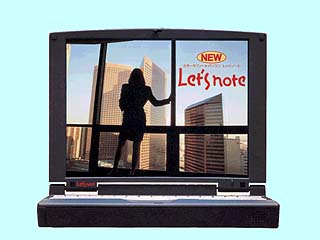 Let's note AL-N1T513J3 AL-N1T513J3