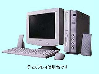 PC STATION B250C B250C
