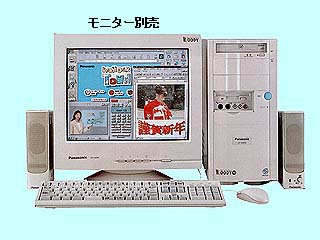 WOODY CF-200PD CF-200PD
