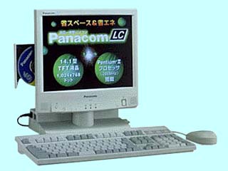 Panacom LC CF-57U4J8AJ CF-57U4J8AJ