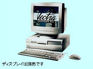vectra vl600 dt 7/600EB モデル15G CDS-LAN/128/NT4 D8644N#301 D8644N#301