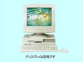 vectra vl400 dt C/633 モデル10G CDS-LAN/64/W98 D9816A#301 D9816A#301