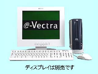 e-Vectra C/533 モデル8.4G CDS-LAN/128/W98 D9897A#ABJ D9897A#ABJ