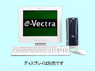 e-Vectra 7/733 モデル8.4G CDS-LAN/128/W98 P2025A#ABJ P2025A#ABJ