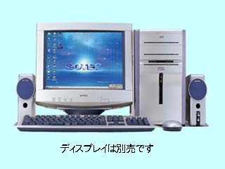 PC STATION G270DV G270DV