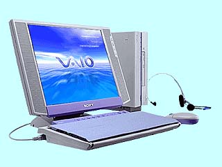 バイオL PCV-L530/BP PCV-L530/BP