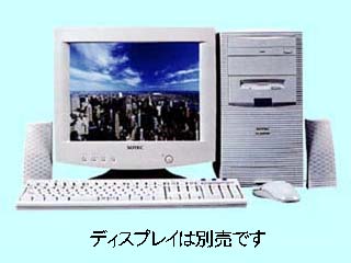 PC STATION M260RB M260RB