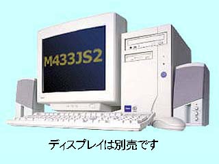 M433JS2 M433JS2