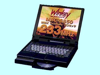 Winkey MBC-S850 MBC-S850