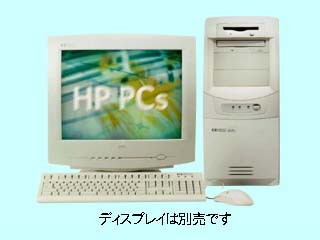vectra vl600 mt 7/933 モデル30G CD LAN/128/W2K P1918A#303 P1918A#303
