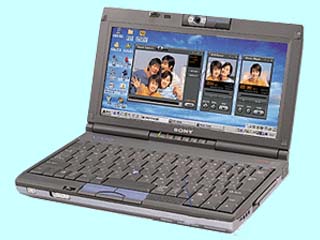 バイオC1 PCG-C1R PCG-C1R