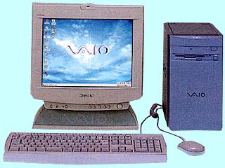 バイオ マイクロタワー PCV-S520V5 PCV-S520V5