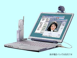 メビウスノートPJ PC-PJ100H PC-PJ100H
