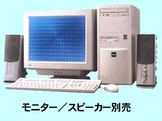 V300GC V300GC