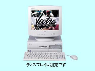 Vectra VEi8 6/550 モデル8.4G CDS-LAN/64/W98 D8188A#8J2 D8188A#8J2