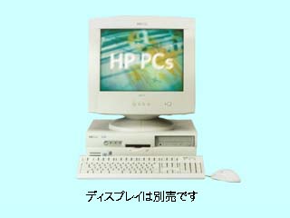 vectra vl400 dt 7/733 モデル10G CDS-LAN/64/W98 D9822A#ABJ D9822A#ABJ