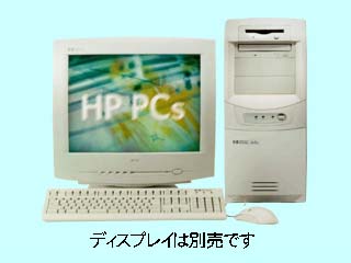 vectra vl600 mt 7/800EB モデル30G CDS-LAN/128/NT4 D8679N#301 D8679N#301