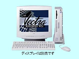 Vectra VLi8 SF 7/600E モデル8.4G CDS-LAN/64/NT4 D9779N#ABJ D9779N#ABJ