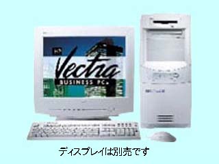 Vectra VLi8 MT 7/600E モデル13G CDS-LAN/128/W98 D9775A#301 D9775A#301