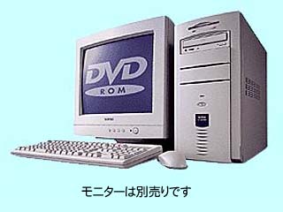 PC STATION X3500 DT3PS50X DT3PS50X