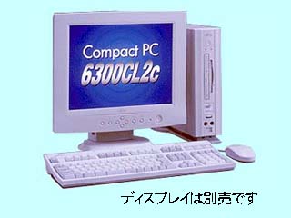 FMV-6300CL2c FMV2CL8161 FMV2CL8161