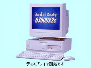 FMV-6300DX2c FMV2DX8101 FMV2DX8101