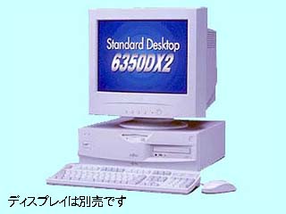 FMV-6350DX2 FMV2DXD161 FMV2DXD161