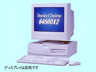FMV-6450DX2 FMV2DXH111 FMV2DXH111