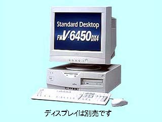 FMV-6450DX4 FMV4DXH161 FMV4DXH161