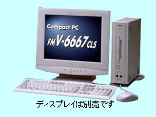 FMV-6667CL5 FMV5CLU121 FMV5CLU121