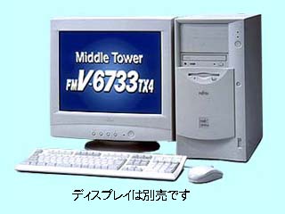 FMV-6733TX4 FMV4TXW111 FMV4TXW111