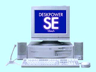 FMV-DESKPOWER SE 5120D5 15CRT 一太郎 8MB FMV5DSE51A FMV5DSE51A