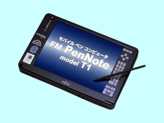 FM PenNote モデルT1 FMPENT1W8 FMPENT1W8