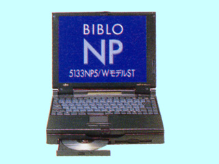FMV-BIBLO FMV-5133NP5/W ST FMV53NP5S4 FMV53NP5S4