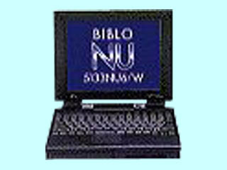 FMV-BIBLO FMV-5133NU6/W モデル13 FMV53NU6W5 FMV53NU6W5
