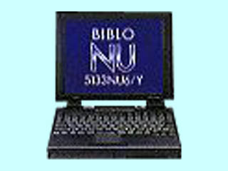 FMV-BIBLO FMV-5133NU6/Y モデル13A FMV53NU6Y1 FMV53NU6Y1