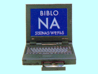 FMV-BIBLO FMV-5150NA5/W モデルS FMV55NA5S4 FMV55NA5S4