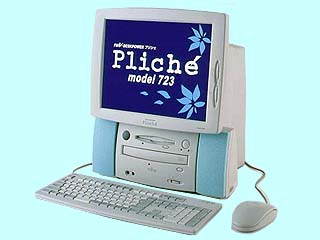FMV-DESKPOWER Pliche model 723 Win98 Wordモデル FMVP7233 FMVP7233