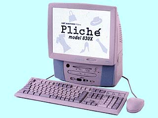 FMV-DESKPOWER Pliche model 830X 一太郎モデル FMVP830X1 FMVP830X1