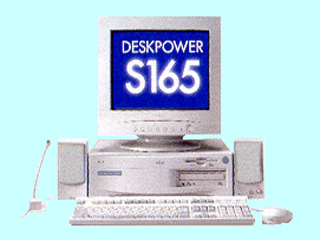 FMV-DESKPOWER S165 一太郎 32MB FMVS165A1 FMVS165A1
