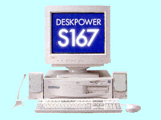 FMV-DESKPOWER S167 Word 16MB FMVS1673 FMVS1673