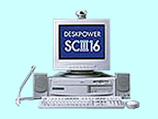 FMV-DESKPOWER SCIII16 一太郎モデル FMVSC3161 FMVSC3161