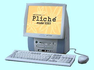 FMV-DESKPOWER Pliche model 936X 一太郎モデル FMVP936X1 FMVP936X1