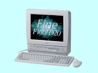 98FINE PC-9821F166/D20 PC-9821F166/D20
