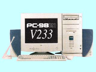 98MATE VALUESTAR PC-9821V233/M7D2 PC-9821V233/M7D2