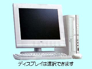 Mate NX MA40H/CZ model BZB64 PC-MA40HCZBZB64 PC-MA40HCZBZB64