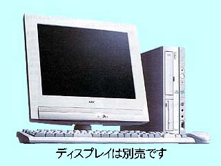 Mate NX MA53T/CZ model TMBW5 PC-MA53TCZTMBW5 PC-MA53TCZTMBW5