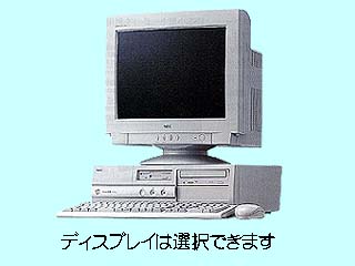 Mate NX MA46H/SZ model ZMB85 PC-MA46HSZZMB85 PC-MA46HSZZMB85
