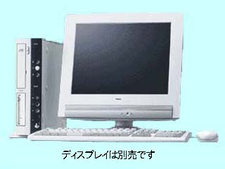 Mate MA56H/CZ model TMBA6 PC-MA56HCZTMBA6 PC-MA56HCZTMBA6