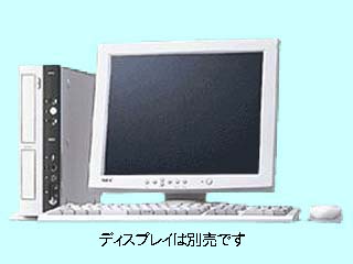Mate MA56H/ZZ model ZZBA6 PC-MA56HZZZZBA6 PC-MA56HZZZZBA6